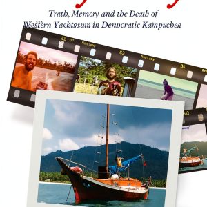Cambodia History Book Kindle Edition-0